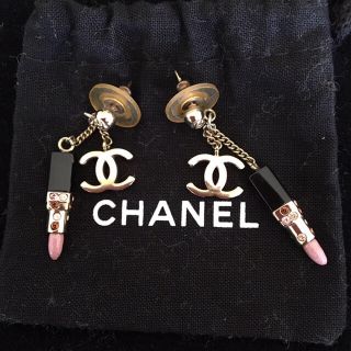 週末限定価格シャネル Chanel ココマーク リップスティック ピアス