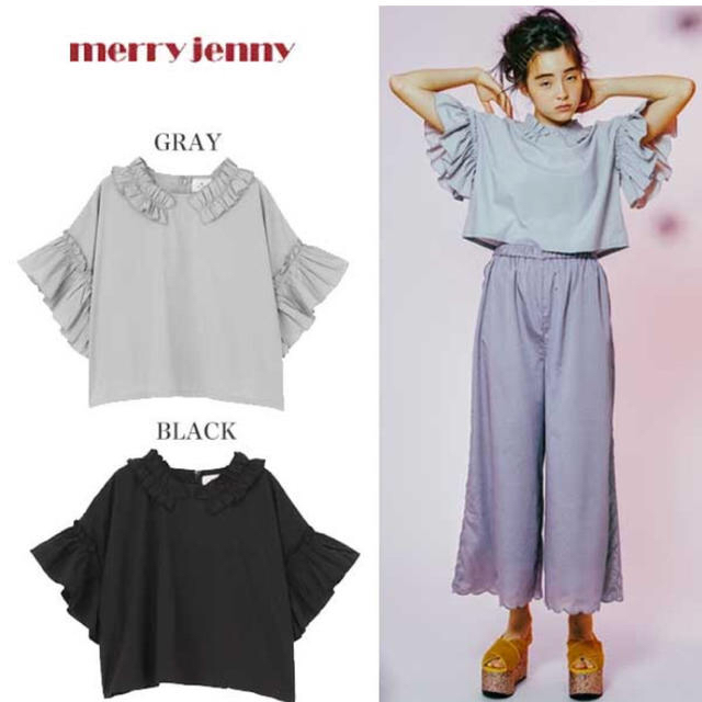 merry jenny(メリージェニー)のフリルブラウス🌸black レディースのトップス(シャツ/ブラウス(半袖/袖なし))の商品写真