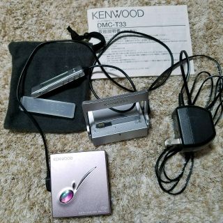 ケンウッド(KENWOOD)のKENWOOD☆MDウォークマン(ポータブルプレーヤー)