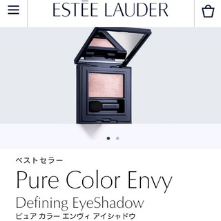 エスティローダー(Estee Lauder)のESTEE LAUDER アイシャドウ ピンク(アイシャドウ)