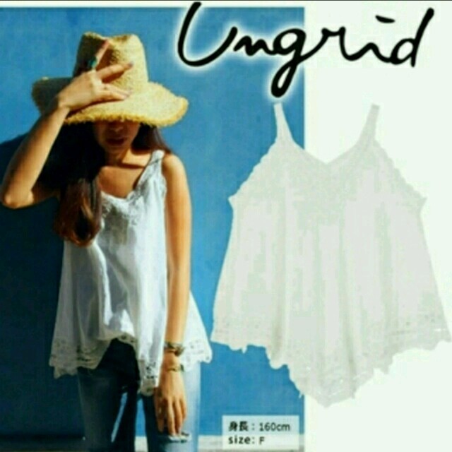 Ungrid(アングリッド)のungrid バテンレースコンビキャミ レディースのトップス(キャミソール)の商品写真