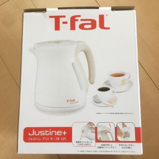 ティファール(T-fal)のティファール 電気ケトル 1.2L 電気ポット T-fal(電気ケトル)