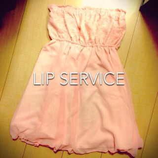 リップサービス(LIP SERVICE)のルームウェア お値下げ！(ルームウェア)