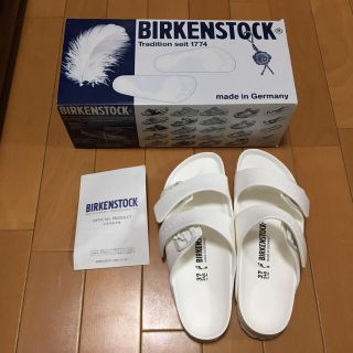 ビルケンシュトック(BIRKENSTOCK)のビルケンシュトック (サンダル)