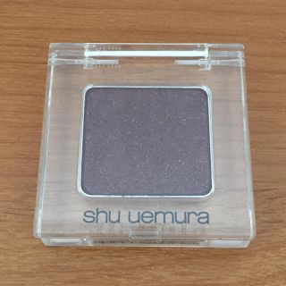 シュウウエムラ(shu uemura)のシュウウエムラ アイシャドウ (カラー : 790 レッドパープル)(アイシャドウ)