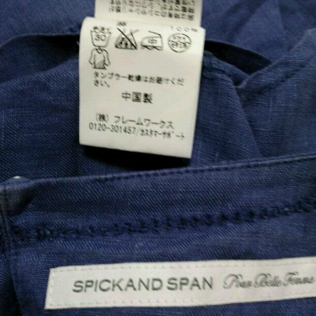 Spick & Span(スピックアンドスパン)の(nnn様専用)spick and spanの半袖チュニックワンピース レディースのトップス(チュニック)の商品写真