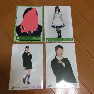 ケヤキザカフォーティーシックス(欅坂46(けやき坂46))の鈴本美愉 生写真セット(アイドルグッズ)