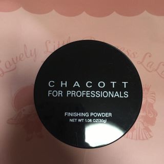 チャコット(CHACOTT)のチャコット フィニッシングパウダー クリアー(フェイスパウダー)