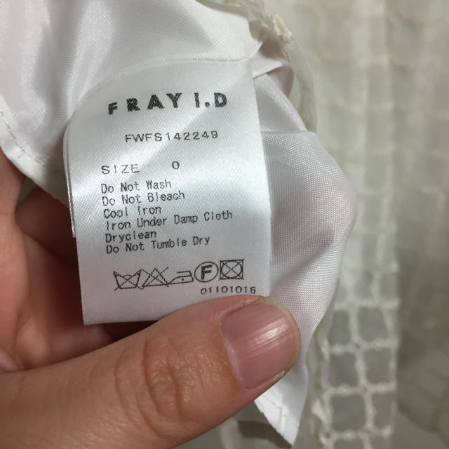 FRAY I.D(フレイアイディー)のFRAY I.D♡チェックオーガンジースカート レディースのスカート(ひざ丈スカート)の商品写真