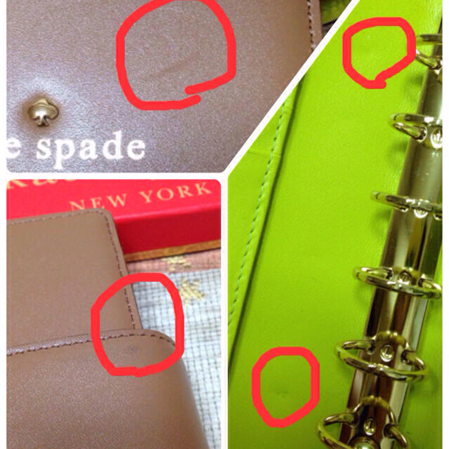 kate spade new york(ケイトスペードニューヨーク)のkate spade 手帳 インテリア/住まい/日用品の文房具(その他)の商品写真