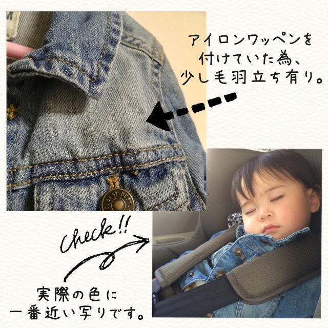 H&M(エイチアンドエム)のH&M デニムジャケット（Gジャン） キッズ/ベビー/マタニティのキッズ服女の子用(90cm~)(ジャケット/上着)の商品写真