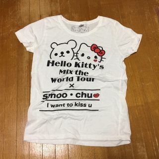 サンリオ(サンリオ)のキティ Tシャツ(Tシャツ(半袖/袖なし))