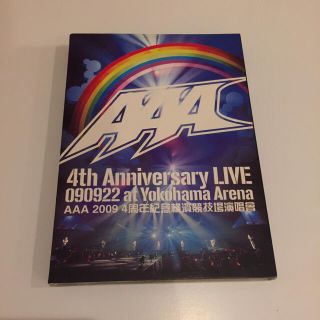 トリプルエー(AAA)のAAA★ 4th anniversary DVD(アイドルグッズ)