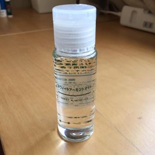 ムジルシリョウヒン(MUJI (無印良品))のスウィートアーモンドオイル(ボディオイル)