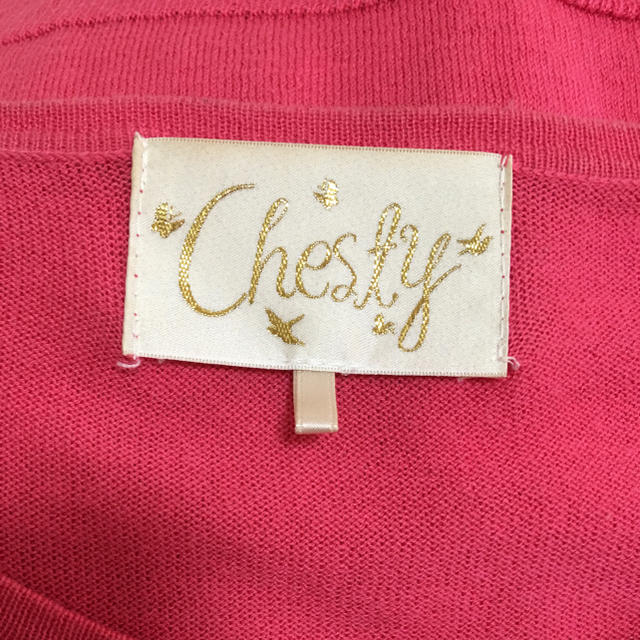 Chesty(チェスティ)のChesty ビジュー カーディガン レディースのトップス(カーディガン)の商品写真