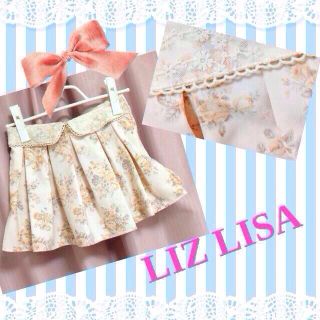 リズリサ(LIZ LISA)のLIZ LISA キュロット花柄スカート(キュロット)