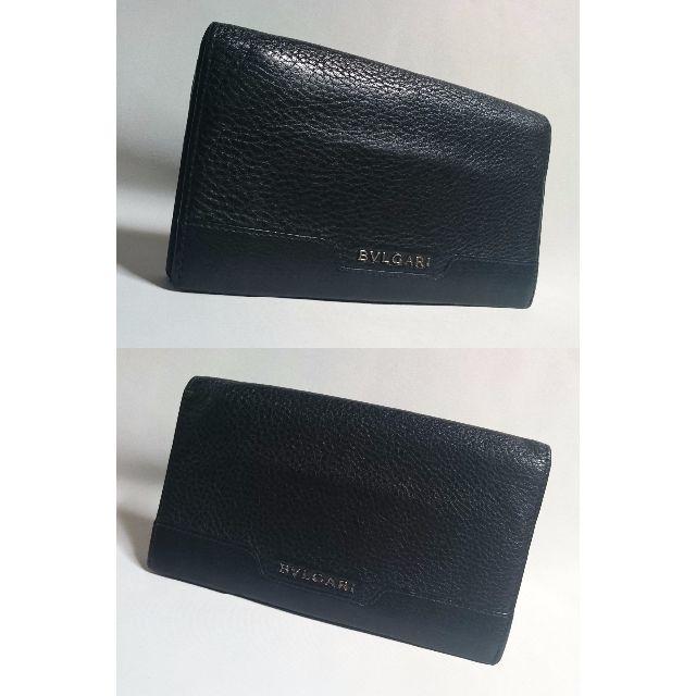 BVLGARI - 正規 激レア ブルガリ アーバン 長財布黒 小銭入れ有 BVLGARI - 正規 激レア ブルガリ アーバン 長財布黒 小銭入れ有