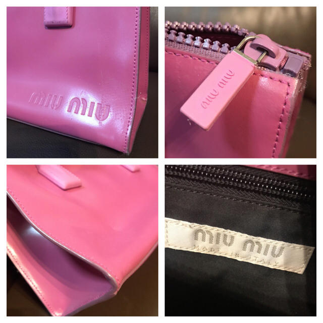 miumiu(ミュウミュウ)のmiu miuレザーハンドバッグ☆ショルダーバッグ レディースのバッグ(ショルダーバッグ)の商品写真