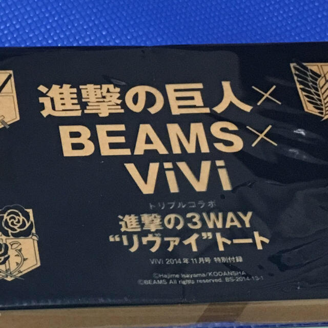 BEAMS(ビームス)の【Beams】ViVi付録 レディースのバッグ(トートバッグ)の商品写真