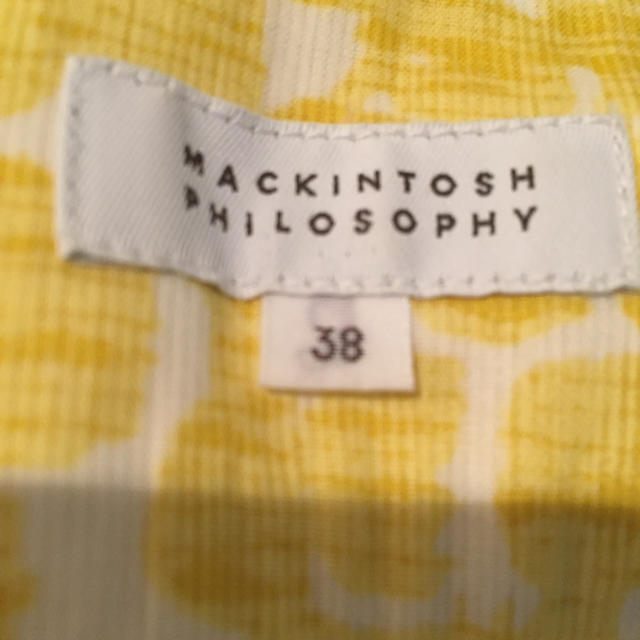 MACKINTOSH PHILOSOPHY(マッキントッシュフィロソフィー)のさらにお値下げMACKINTOSHスカート レディースのスカート(ひざ丈スカート)の商品写真