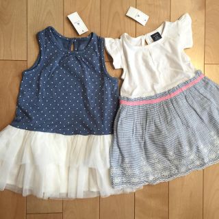 ベビーギャップ(babyGAP)の最終お値下げ＊ gap ワンピースセット 90(ワンピース)