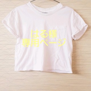 エイチアンドエム(H&M)のH&M白Tシャツ(Tシャツ(半袖/袖なし))