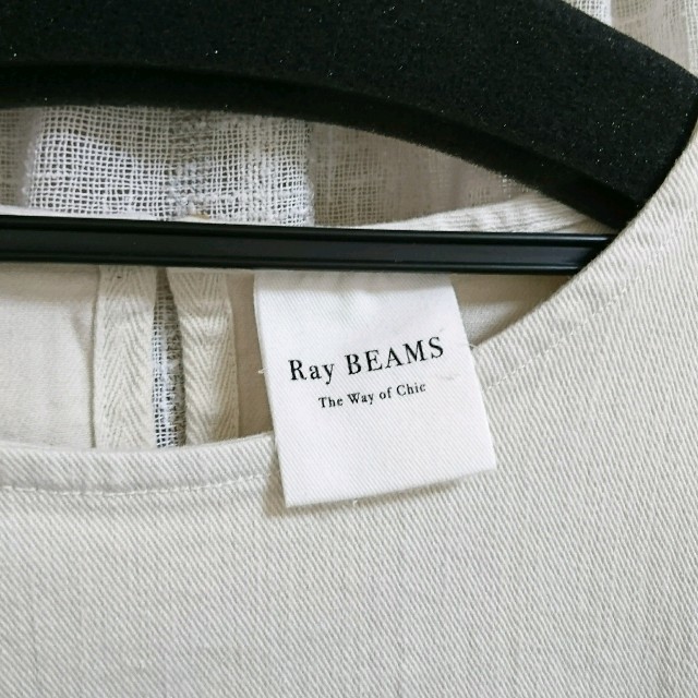 Ray BEAMS(レイビームス)の5/22まで Ray BEAMS  カットオフ フリンジ プルオーバー

 レディースのトップス(カットソー(半袖/袖なし))の商品写真