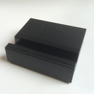 ソニー(SONY)の美品 SONY純正 Xperia Zシリーズ 卓上充電器 DK45(バッテリー/充電器)