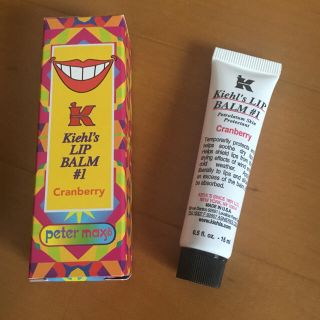 キールズ(Kiehl's)の《新品未使用》キーリズ リップバーム♡♡(リップケア/リップクリーム)