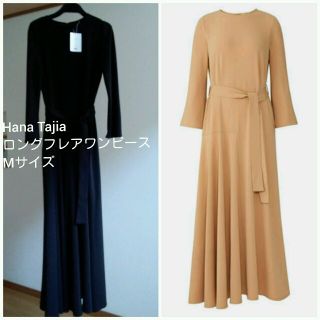 ユニクロ(UNIQLO)の新品 Hana Tajima フレアロングワンピース 黒 JIL SANDER(ロングワンピース/マキシワンピース)