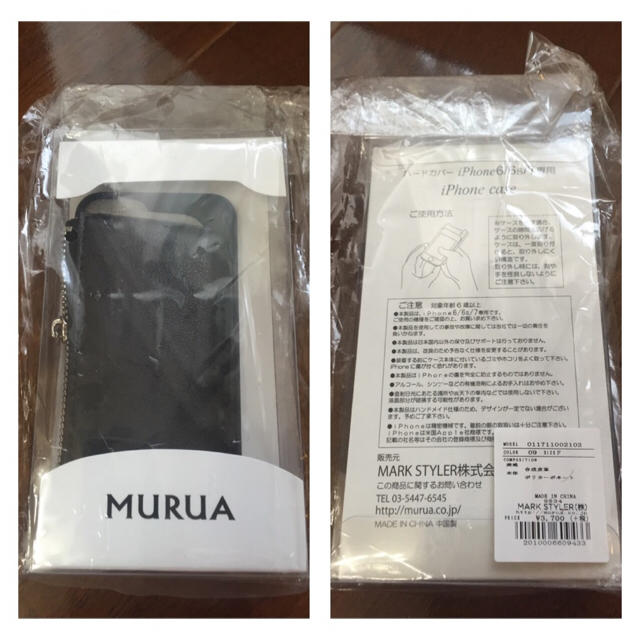 MURUA(ムルーア)の新品 未開封 MURUA ムルーア コインケース付iＰＨＯＮＥ６/6s 7ケース スマホ/家電/カメラのスマホアクセサリー(iPhoneケース)の商品写真