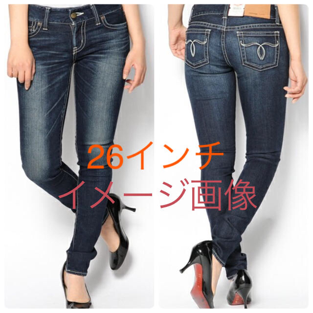 moussy(マウジー)のレア☆MOUSSY Deep BLU POWDER Skinny☆23 レディースのパンツ(デニム/ジーンズ)の商品写真