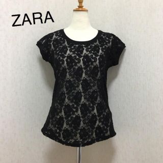 ザラ(ZARA)のザラ トラファルク 総レース 黒 ブラック(カットソー(半袖/袖なし))