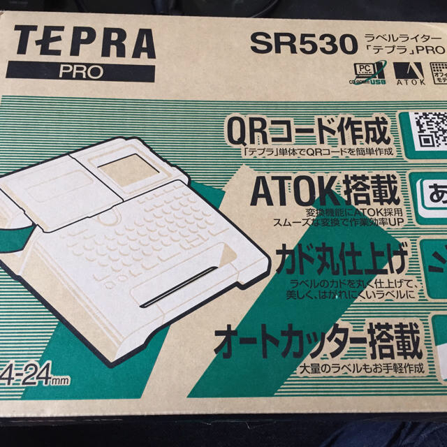 ネコムスコさん専用  テプラPRO  SR530 インテリア/住まい/日用品のオフィス用品(オフィス用品一般)の商品写真