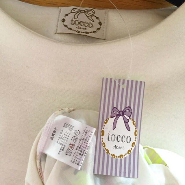 tocco(トッコ)のTOCCO♡新品♡デザインプルオーバートップス レディースのトップス(カットソー(半袖/袖なし))の商品写真