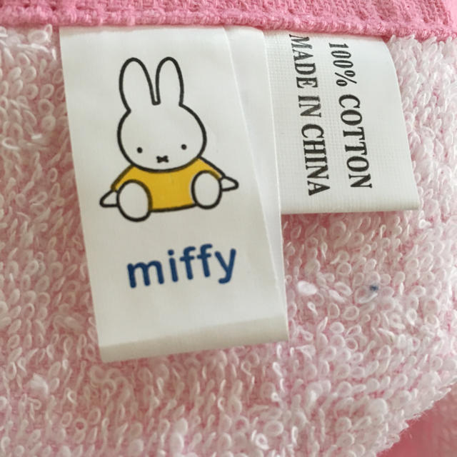 mamesiba様専用❣️ミッフィーバスタオル キッズ/ベビー/マタニティの寝具/家具(タオルケット)の商品写真