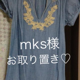 ザラ(ZARA)のZARAワンピース♡(ひざ丈ワンピース)