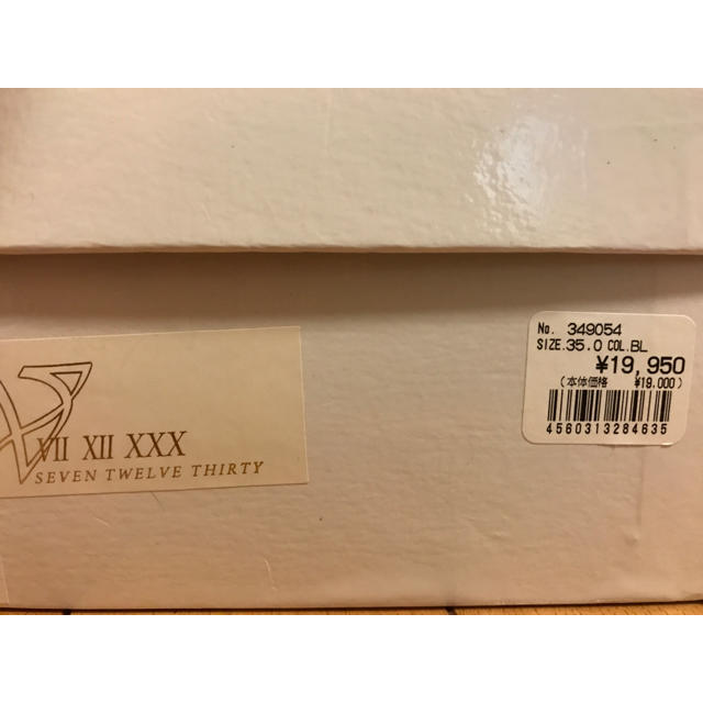 VII XII XXX(セヴントゥエルヴサーティ)の【半額以下】VII XII XXX セブントゥエルヴサーティ ブラックパンプス レディースの靴/シューズ(ハイヒール/パンプス)の商品写真