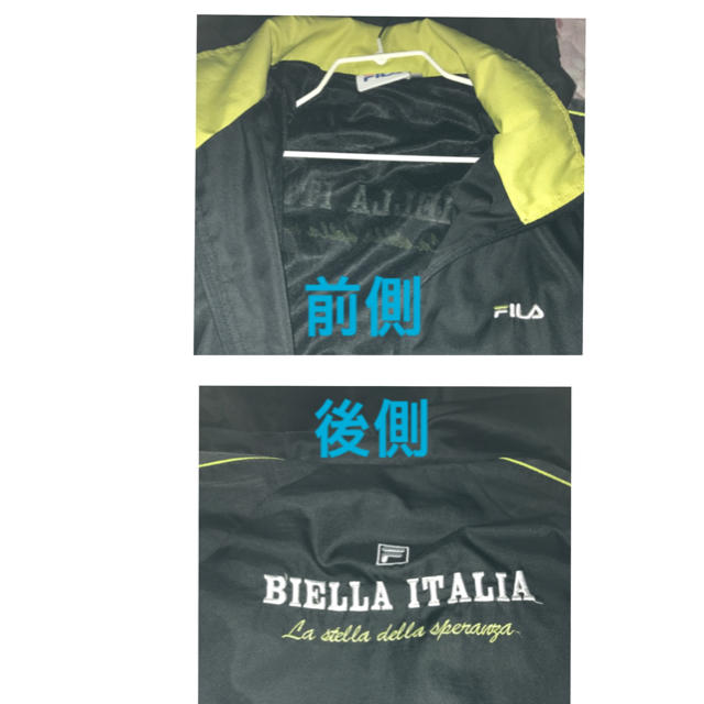 FILA(フィラ)のウインドブレーカー② メンズのジャケット/アウター(その他)の商品写真