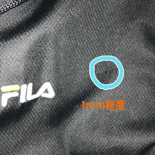 FILA(フィラ)のウインドブレーカー② メンズのジャケット/アウター(その他)の商品写真