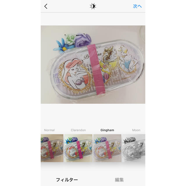 Disney(ディズニー)のDisneyprincess お弁当箱 インテリア/住まい/日用品のキッチン/食器(弁当用品)の商品写真