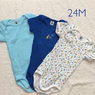 プチバトー(PETIT BATEAU)のsale☆24M プチバトー ＰＴＶプリント半袖ボディ３枚組 ブルー(肌着/下着)