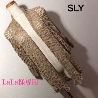 スライ(SLY)のSLY  ドルマン メッシュカーディガン(カーディガン)