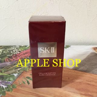 エスケーツー(SK-II)の新品未使用未開封！エスケーツー セルミネーションオーラエッセンス(美容液)