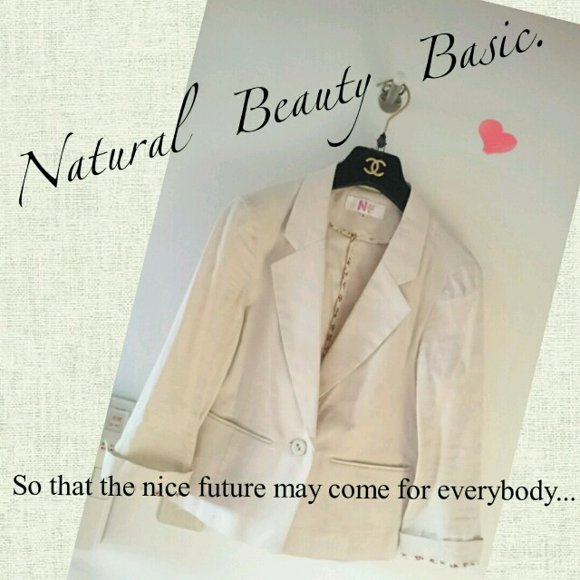 N.Natural beauty basic(エヌナチュラルビューティーベーシック)のナチュラルビューティーベーシック◆NBB◆コットン×麻◆テーラードジャケットS レディースのジャケット/アウター(テーラードジャケット)の商品写真