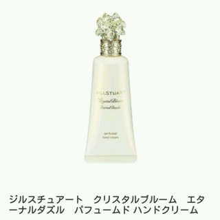 ジルスチュアート(JILLSTUART)のJILL STUART♪クリスタルブルームハンドクリーム40g(ハンドクリーム)