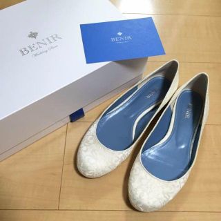 BENIR ウェデングシューズ フラット サイズ38 (24㎝)(ハイヒール/パンプス)