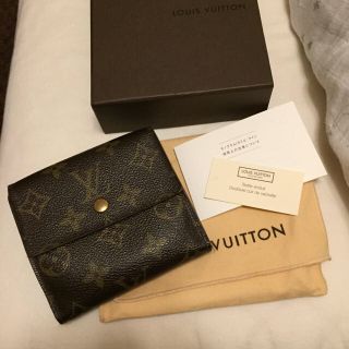 ルイヴィトン(LOUIS VUITTON)のルイヴィトン 二つ折り財布(財布)