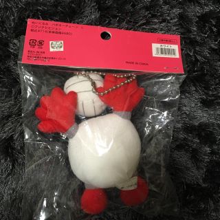 未開封 バレーボール バボちゃんキーホルダー の通販 By La Lune S Shop ラクマ 未開封 バレーボール バボちゃんキーホルダー の通販 By La Lune S Shop ラクマ