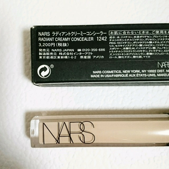 NARS(ナーズ)のNARS コンシーラー コスメ/美容のベースメイク/化粧品(コンシーラー)の商品写真